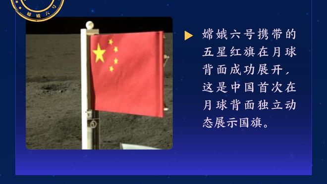 实验结束？马刺首发：瓦塞尔+凯尔登+奥斯曼+文班+科林斯 索汉替补